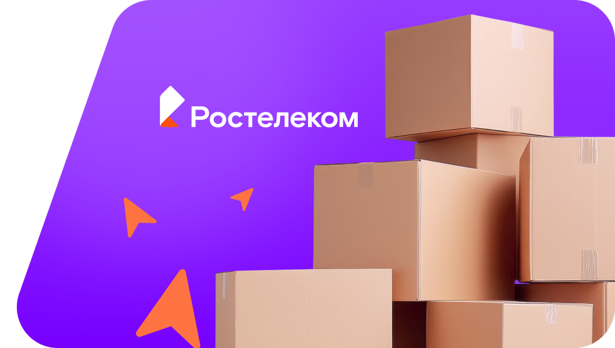 Переезд в новую квартирув Кирпичном (Ленинградская область)